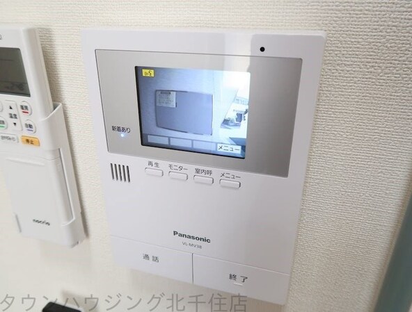 ハーモニーテラス綾瀬Vの物件内観写真